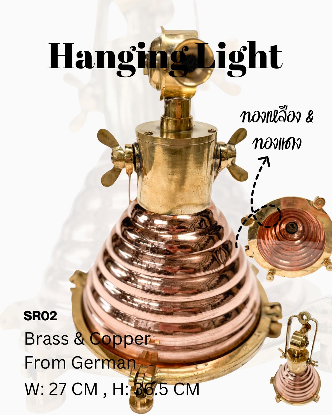 Beehives โคมไฟเรือทรงรังผึ้ง - Image 2