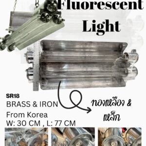 Fluorescent Explosion Proof Lamps โคมไฟกันระเบิดแบบฟลูออเรสเซนท์