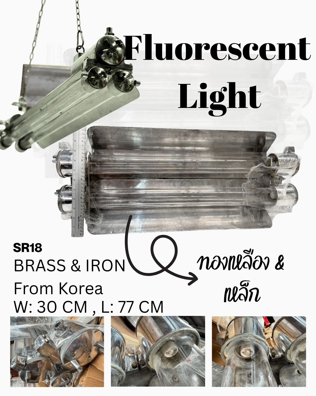 Fluorescent Explosion Proof Lamps โคมไฟกันระเบิดแบบฟลูออเรสเซนท์