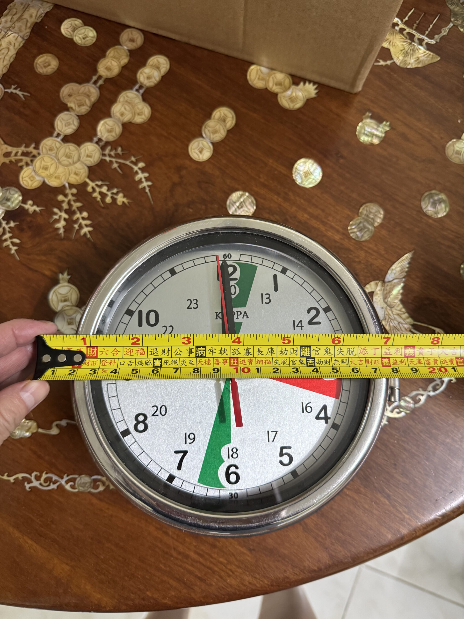 KAPPA Slave Clock - Image 8