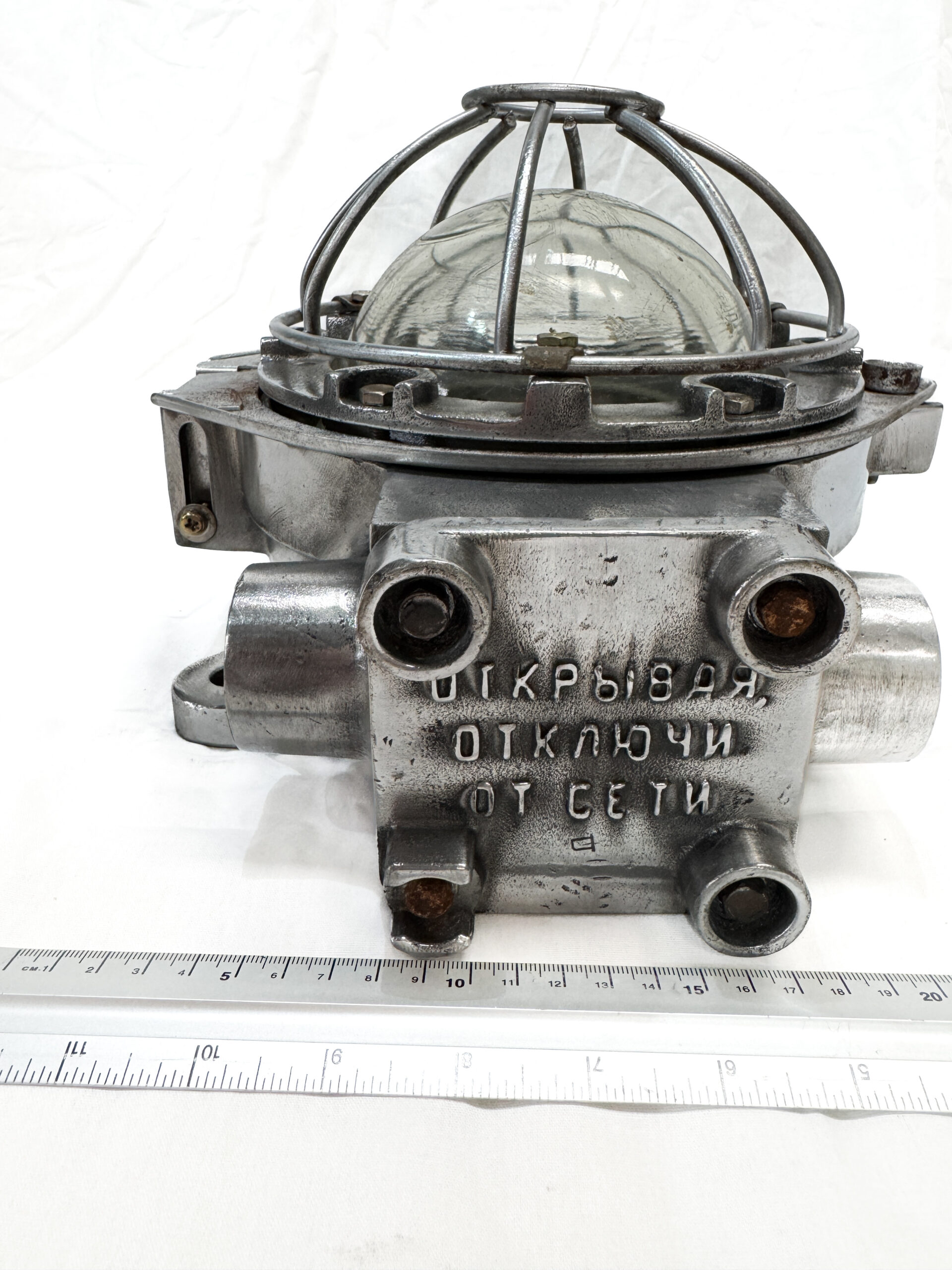 Russian Heavy Bulkhead Lamps โคมไฟอุตสาหกรรมหนักรัสเซีย - Image 5